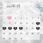 ヒメ日記 2024/07/02 12:22 投稿 はな 人妻㊙︎倶楽部