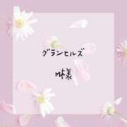 ヒメ日記 2024/07/06 19:31 投稿 はな 人妻㊙︎倶楽部