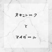 ヒメ日記 2024/07/26 18:02 投稿 はな 人妻㊙︎倶楽部