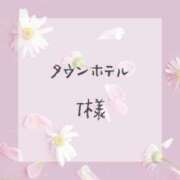 ヒメ日記 2024/08/07 16:32 投稿 はな 人妻㊙︎倶楽部