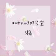 ヒメ日記 2024/08/27 20:22 投稿 はな 人妻㊙︎倶楽部