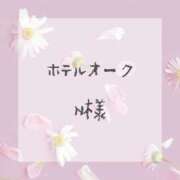 ヒメ日記 2024/09/22 16:32 投稿 はな 人妻㊙︎倶楽部