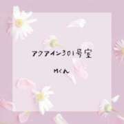 ヒメ日記 2024/09/23 16:02 投稿 はな 人妻㊙︎倶楽部