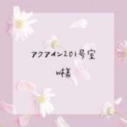 ヒメ日記 2024/11/25 15:35 投稿 はな 人妻㊙︎倶楽部