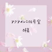 ヒメ日記 2024/11/27 23:02 投稿 はな 人妻㊙︎倶楽部