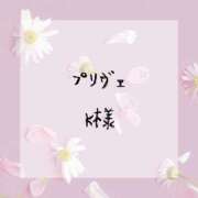 ヒメ日記 2024/12/11 18:52 投稿 はな 人妻㊙︎倶楽部