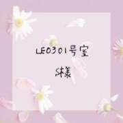 ヒメ日記 2024/12/14 23:12 投稿 はな 人妻㊙︎倶楽部