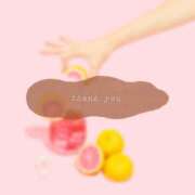 ヒメ日記 2024/12/17 20:46 投稿 はな 人妻㊙︎倶楽部