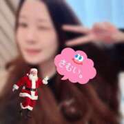 ヒメ日記 2024/12/20 20:02 投稿 はな 人妻㊙︎倶楽部