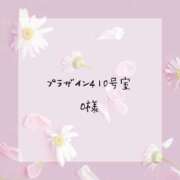 ヒメ日記 2024/12/20 23:02 投稿 はな 人妻㊙︎倶楽部