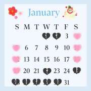 ヒメ日記 2024/12/25 18:36 投稿 はな 人妻㊙︎倶楽部