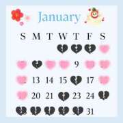 ヒメ日記 2025/01/03 12:03 投稿 はな 人妻㊙︎倶楽部