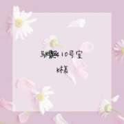 ヒメ日記 2025/01/04 22:52 投稿 はな 人妻㊙︎倶楽部