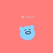 ヒメ日記 2025/01/11 20:52 投稿 はな 人妻㊙︎倶楽部