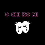 ヒメ日記 2025/01/12 02:24 投稿 はな 人妻㊙︎倶楽部