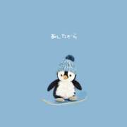 ヒメ日記 2025/01/30 19:12 投稿 はな 人妻㊙︎倶楽部