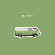 ヒメ日記 2025/01/31 19:42 投稿 はな 人妻㊙︎倶楽部