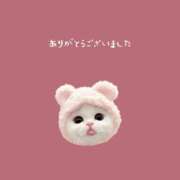 ヒメ日記 2025/02/01 07:52 投稿 はな 人妻㊙︎倶楽部