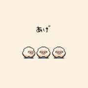 ヒメ日記 2025/02/02 21:58 投稿 はな 人妻㊙︎倶楽部