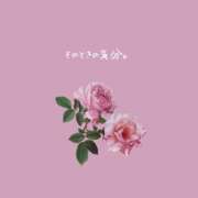 ヒメ日記 2025/02/14 23:12 投稿 はな 人妻㊙︎倶楽部