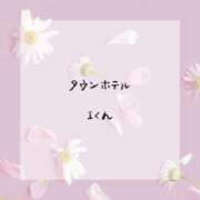 ヒメ日記 2025/02/20 22:32 投稿 はな 人妻㊙︎倶楽部
