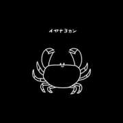ヒメ日記 2025/02/26 18:52 投稿 はな 人妻㊙︎倶楽部