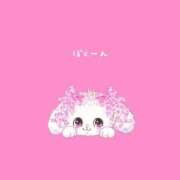 ヒメ日記 2025/02/28 21:42 投稿 はな 人妻㊙︎倶楽部