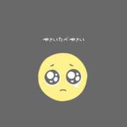 ヒメ日記 2025/03/01 19:42 投稿 はな 人妻㊙︎倶楽部