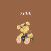 ヒメ日記 2025/03/09 02:52 投稿 はな 人妻㊙︎倶楽部