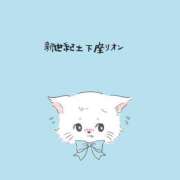 ヒメ日記 2025/03/14 23:22 投稿 はな 人妻㊙︎倶楽部