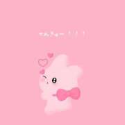 ヒメ日記 2025/04/03 01:27 投稿 はな 人妻㊙︎倶楽部