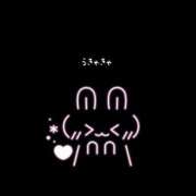 ヒメ日記 2025/04/04 20:22 投稿 はな 人妻㊙︎倶楽部