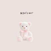 ヒメ日記 2025/04/06 18:42 投稿 はな 人妻㊙︎倶楽部