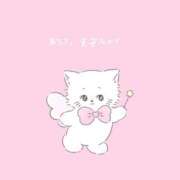 ヒメ日記 2025/04/22 13:32 投稿 はな 人妻㊙︎倶楽部