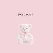 ヒメ日記 2025/04/27 00:12 投稿 はな 人妻㊙︎倶楽部