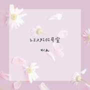 ヒメ日記 2025/04/27 22:42 投稿 はな 人妻㊙︎倶楽部
