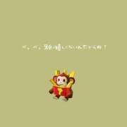 ヒメ日記 2025/04/28 19:52 投稿 はな 人妻㊙︎倶楽部