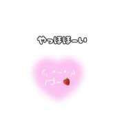 ヒメ日記 2025/05/06 23:22 投稿 はな 人妻㊙︎倶楽部