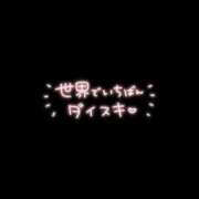 ヒメ日記 2025/05/23 00:32 投稿 はな 人妻㊙︎倶楽部