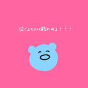 ヒメ日記 2025/05/23 10:22 投稿 はな 人妻㊙︎倶楽部