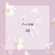 ヒメ日記 2025/05/25 11:02 投稿 はな 人妻㊙︎倶楽部