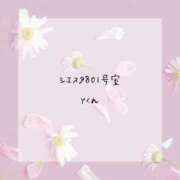 ヒメ日記 2025/05/26 15:02 投稿 はな 人妻㊙︎倶楽部