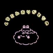 ヒメ日記 2025/05/30 21:22 投稿 はな 人妻㊙︎倶楽部