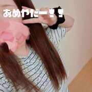 ヒメ日記 2025/06/03 18:02 投稿 はな 人妻㊙︎倶楽部