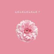 ヒメ日記 2025/06/05 16:22 投稿 はな 人妻㊙︎倶楽部