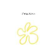 ヒメ日記 2025/06/06 10:05 投稿 はな 人妻㊙︎倶楽部