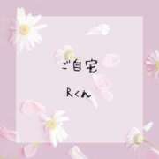 ヒメ日記 2025/06/29 12:52 投稿 はな 人妻㊙︎倶楽部