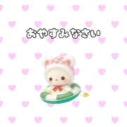 ヒメ日記 2025/06/30 01:52 投稿 はな 人妻㊙︎倶楽部