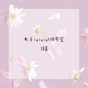 ヒメ日記 2025/06/30 15:30 投稿 はな 人妻㊙︎倶楽部