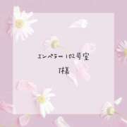ヒメ日記 2025/06/30 17:02 投稿 はな 人妻㊙︎倶楽部
